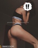 Анкета проститутки Алла - метро Раменки, возраст - 19