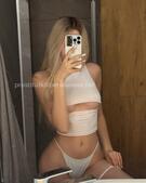 Анкета проститутки Екатерина - метро Нагатино-Садовники, возраст - 22