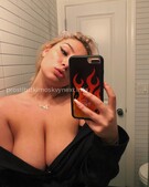 Анкета проститутки Мирослава - метро Черемушки, возраст - 23