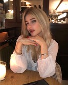 Анкета проститутки Услада - метро Тимирязевский, возраст - 23