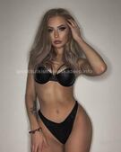 Анкета проститутки Танюша - метро Чертаново Южное, возраст - 24