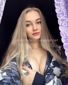 Анкета проститутки Алена - метро Тимирязевский, возраст - 24