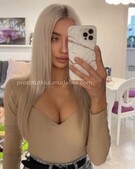 Анкета проститутки Жанна - метро Крылатское, возраст - 24