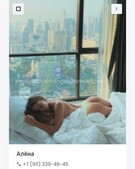 Анкета проститутки Алла - метро Арбат, возраст - 26