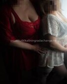 Анкета проститутки Катенька - метро Ясенево, возраст - 29