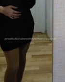 Анкета проститутки Арина - метро Чертаново Северное, возраст - 34